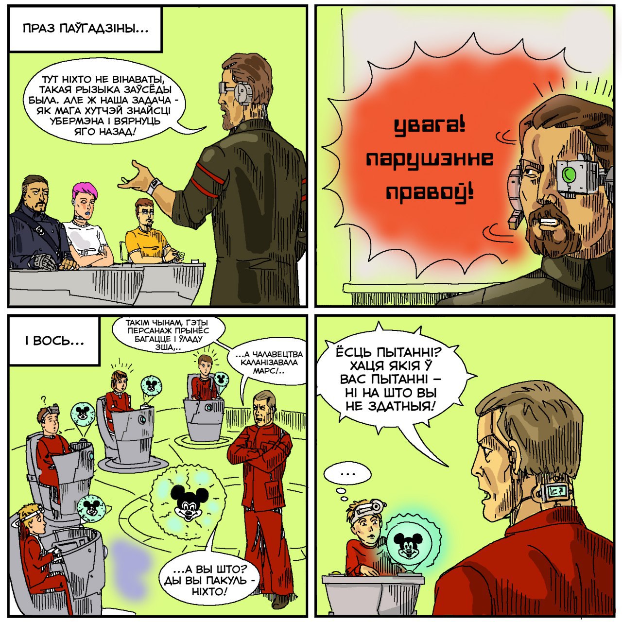 2_7.jpg