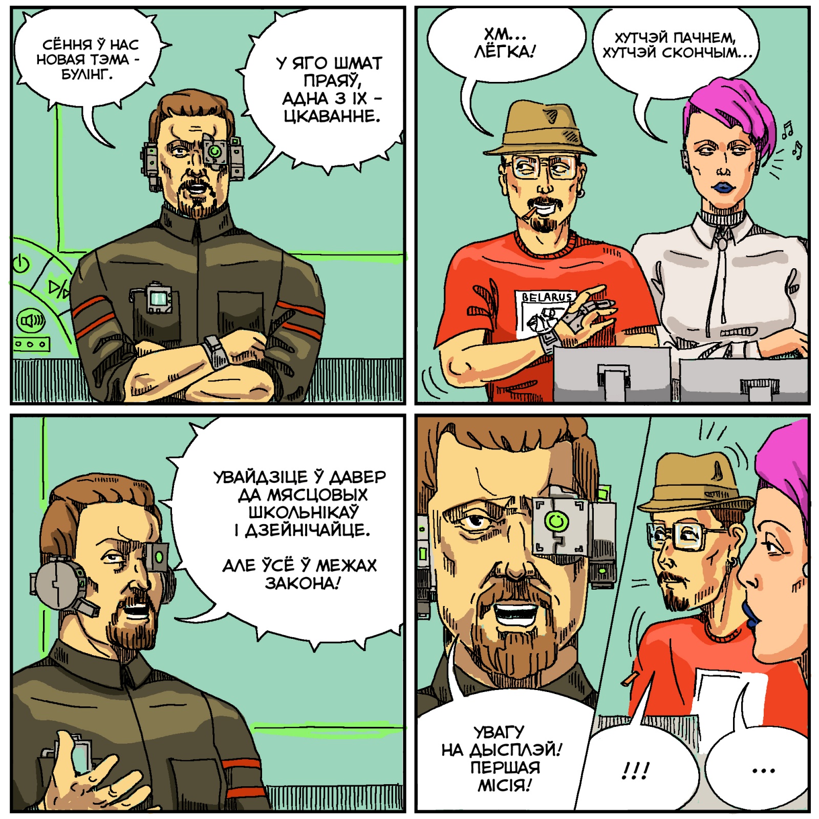 1_2.jpg