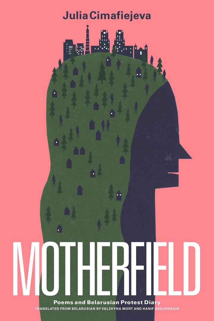 Motherfield