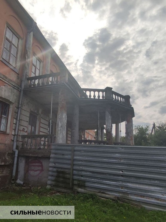 Х5.jpg