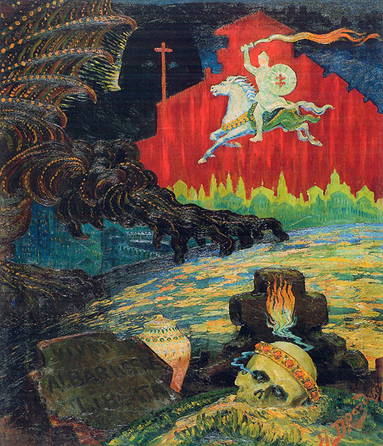 Jazep Drazdovič, «Pahonia», 1927 h.