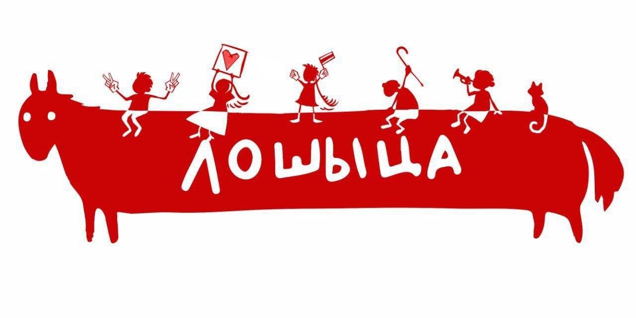 00_Lašiša.jpg