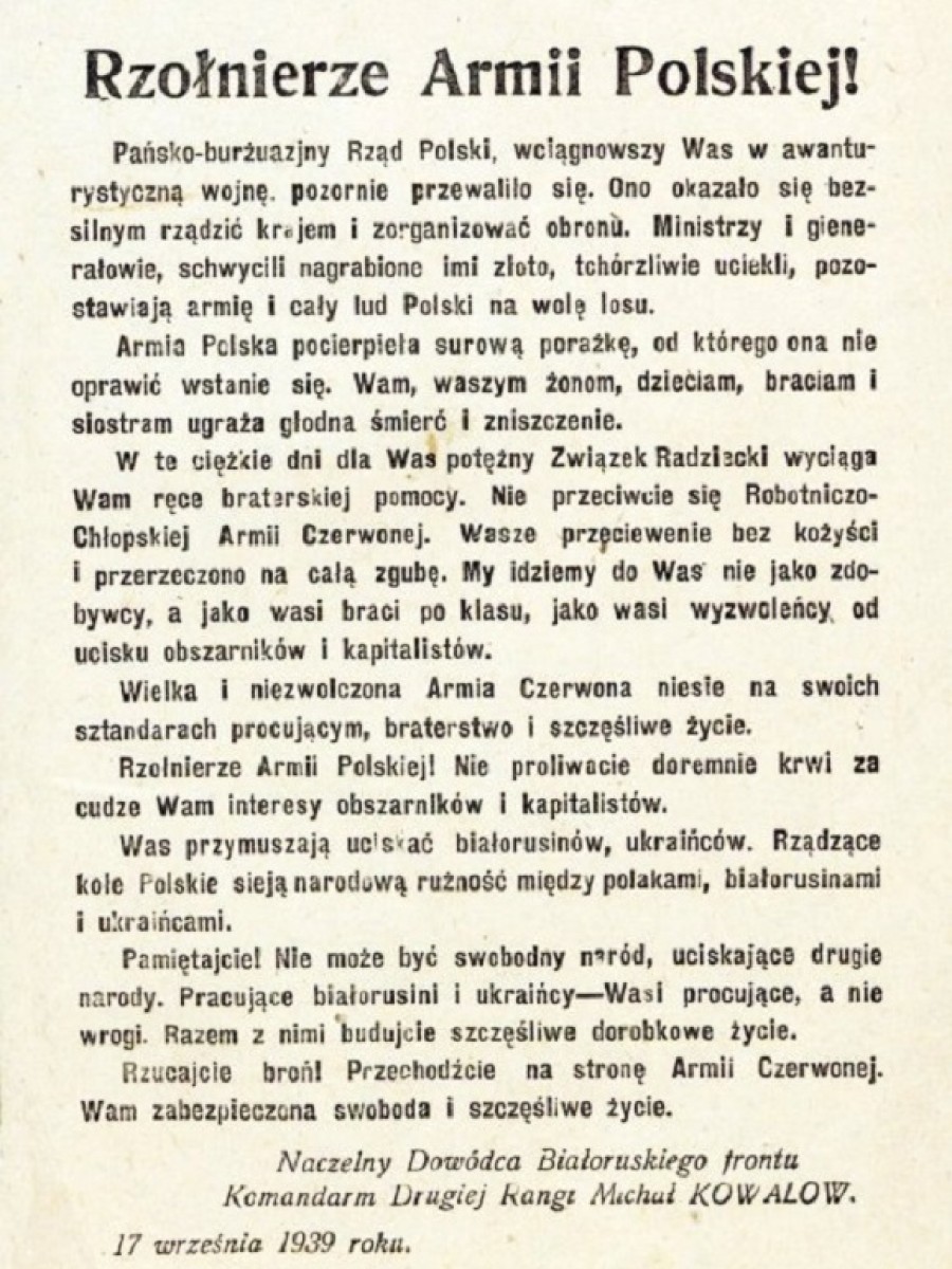 Zvarot da poĺskaj armii