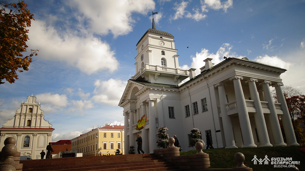 Minsk
