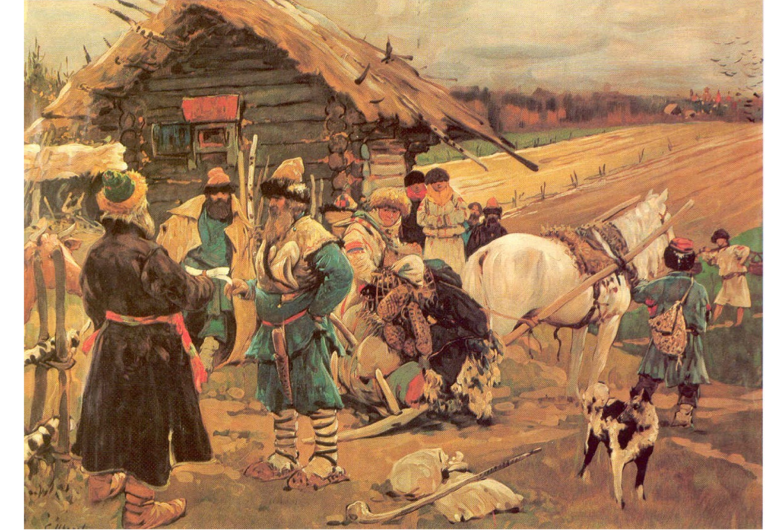 2_Юр'еў дзень.Мастак Сяргей Іваноў.1908 г.jpg