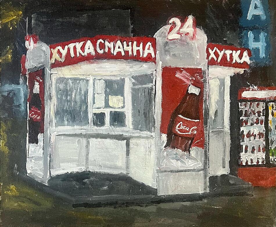 chutka-smaczna.jpg