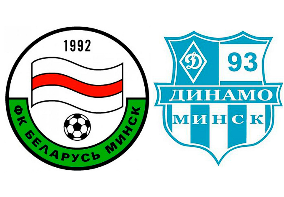 «Dynama-93»