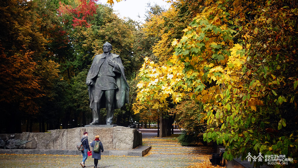 Minsk