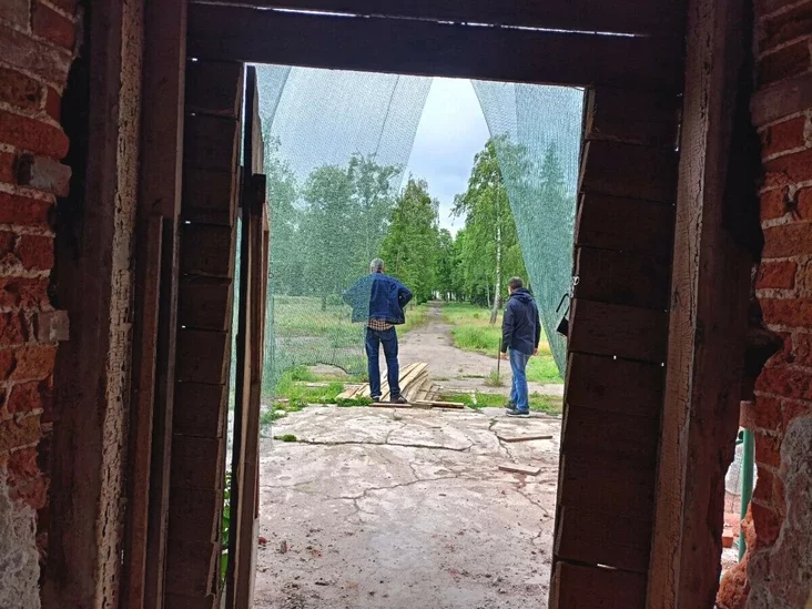 Naraŭlianski palac Horvataŭ