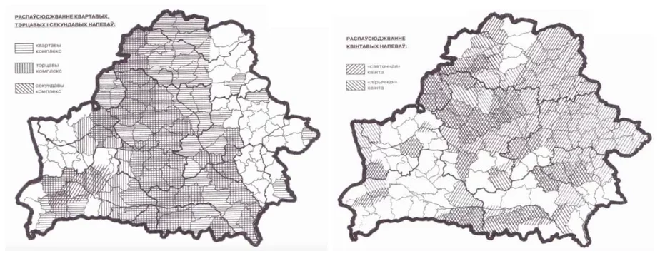 Raspaŭsiudžannie kvintavych napievaŭ i raspaŭsiudžannie kvartavych, tercavych i siekundavych napievaŭ pavodlie T.B. Varfalamiejevaj. Supiadzienniaŭ z rehijonami Citova nie prasočvajecca