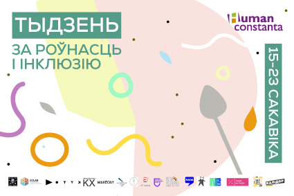 15х10_бел.jpg