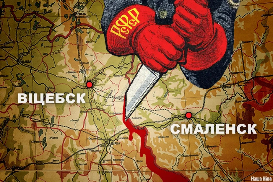 постэр