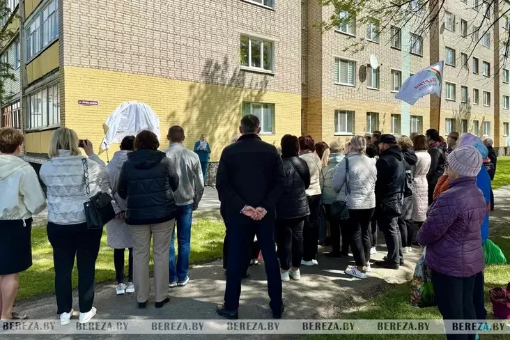 Adkryccio miemaryjaĺnaj doški Paŭlu Horynu-Kaliadzie ŭ Biarozie
