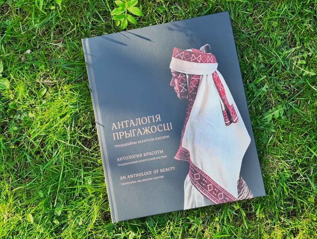 antalohija-pryhazosci.jpg