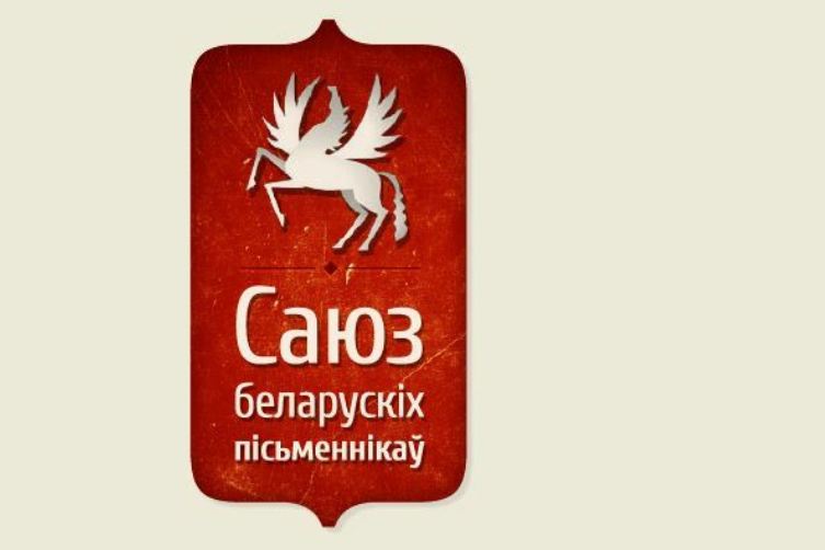 СБП.jpg
