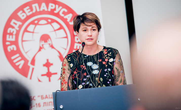 Aliena-Makouskaia.png
