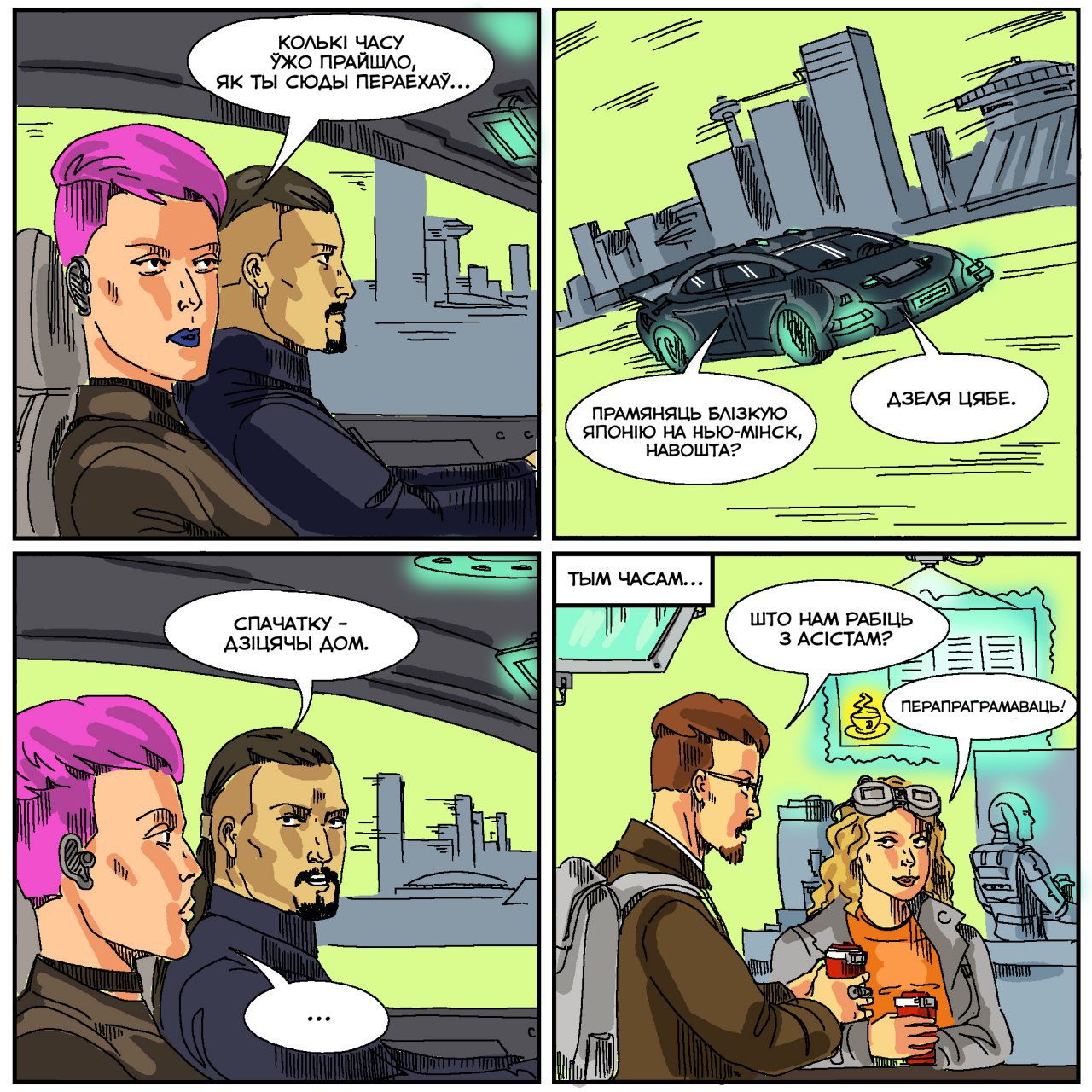 3_10.jpg