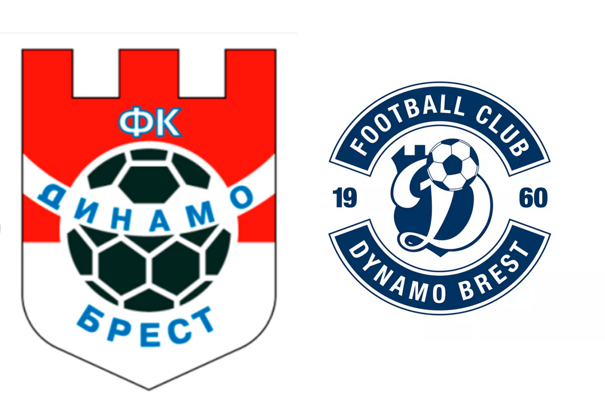 «Dynama» (Bierascie)