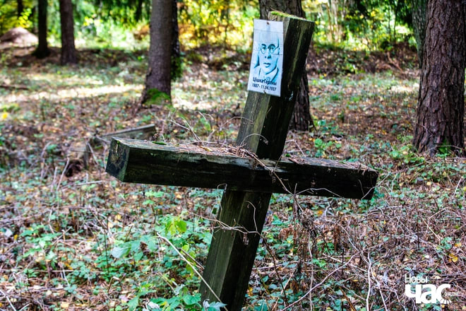 Simvaličny kryž Ciški Hartnaha ŭ Kurapatach