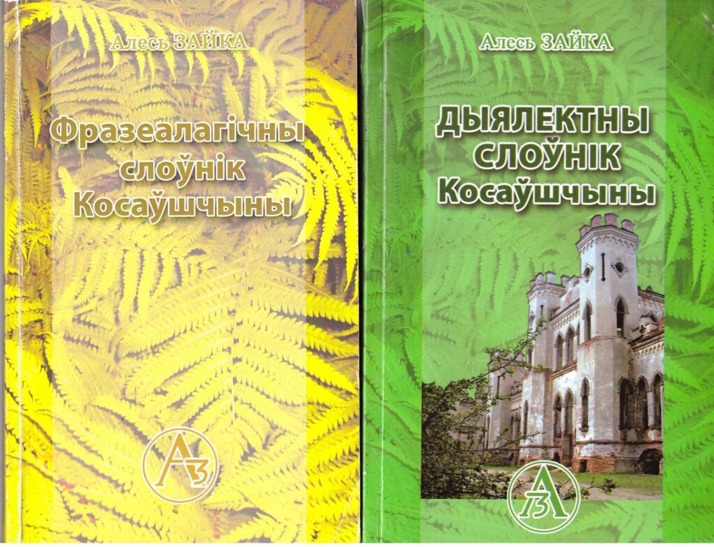 Knihi Aliesia Zajki