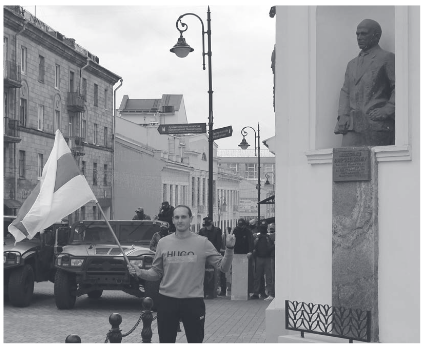 Гарэцкі.png