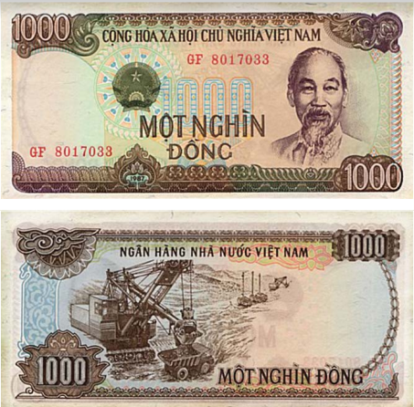 BielAZ padčas pramyslovaha zdabyccia vyjaŭlieny na vjetnamskaj banknocie 1000 donhaŭ 1987 hoda