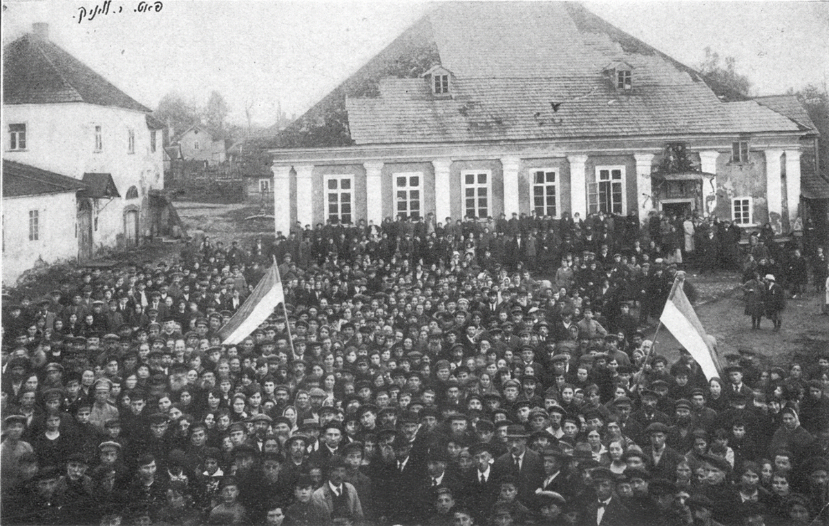 Navahradak, 1920 hod