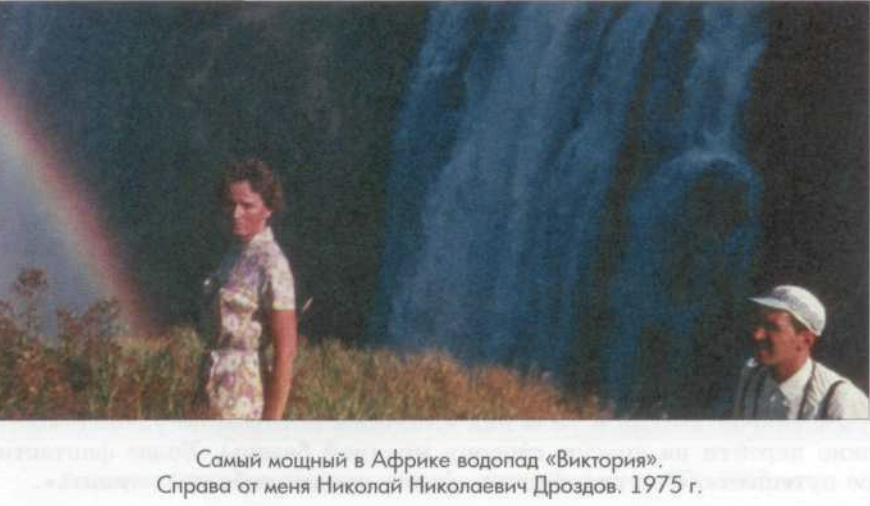 Кніжка_1.png