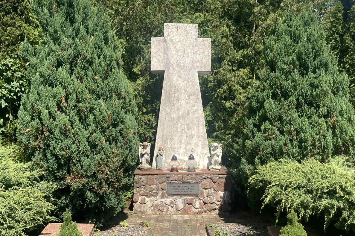 Miemaryjaĺny kryž