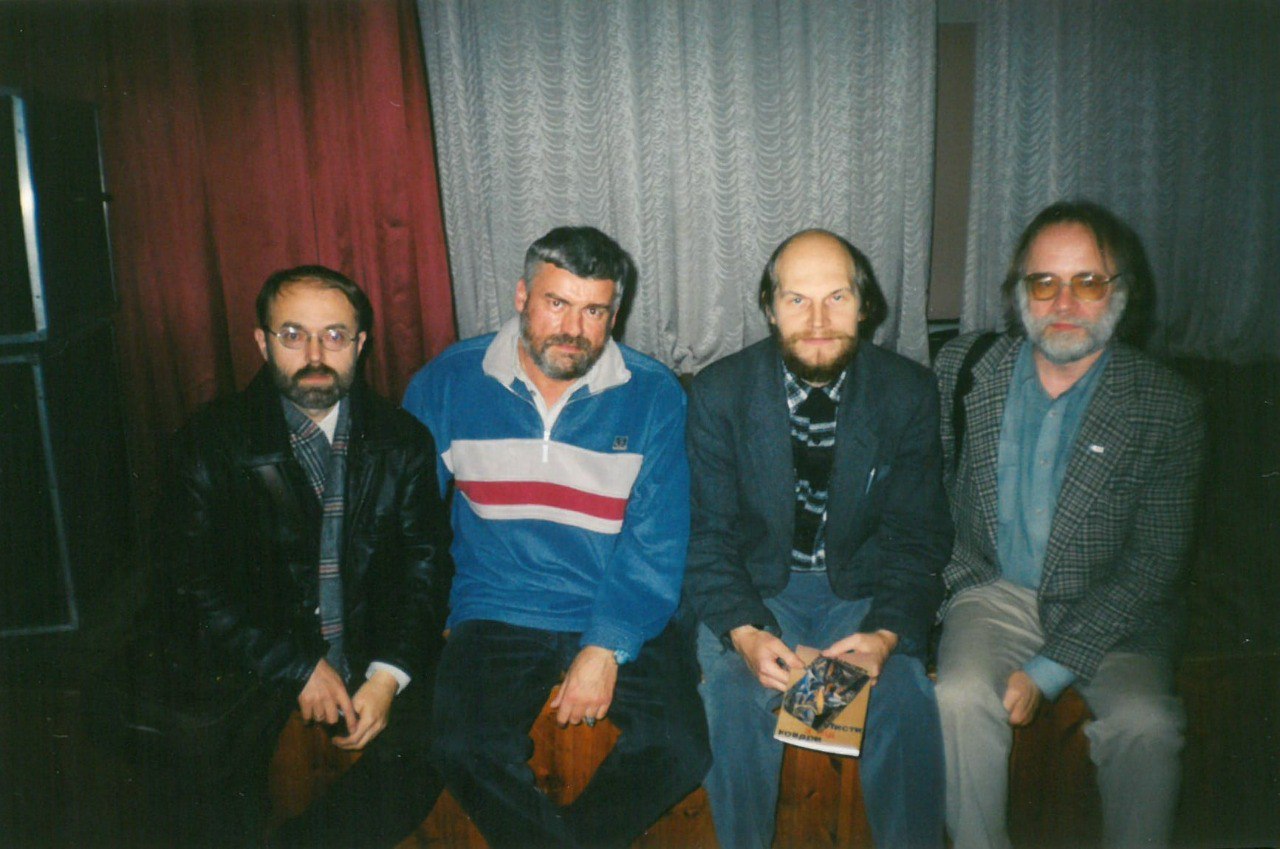 Alieś Arkuš 