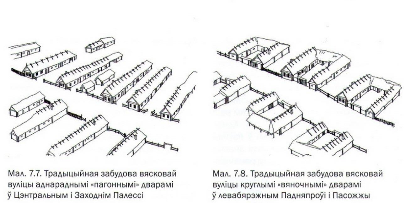 homielszczyna-razba-03.jpg