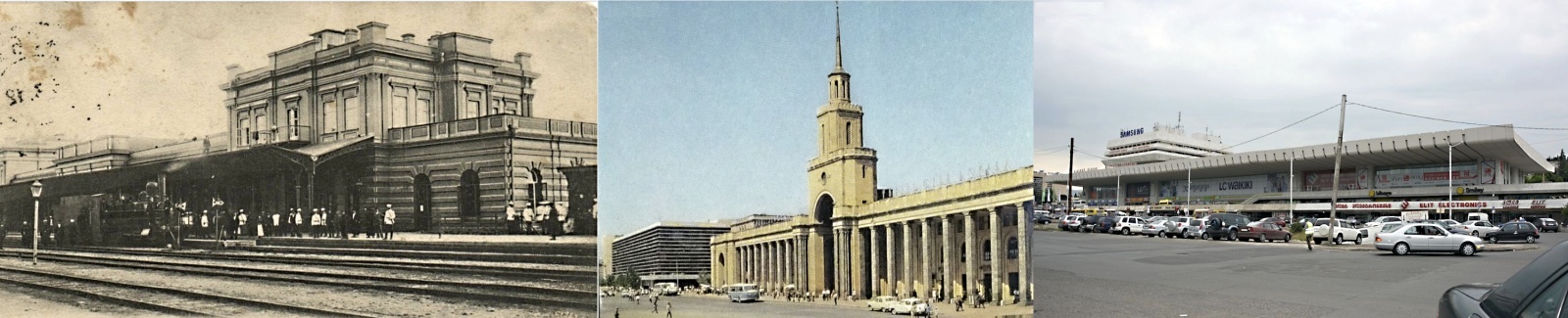 Выгляд чыгуначнага вакзала ў Тбілісі: 1890, 1969 і 2015 гг. 