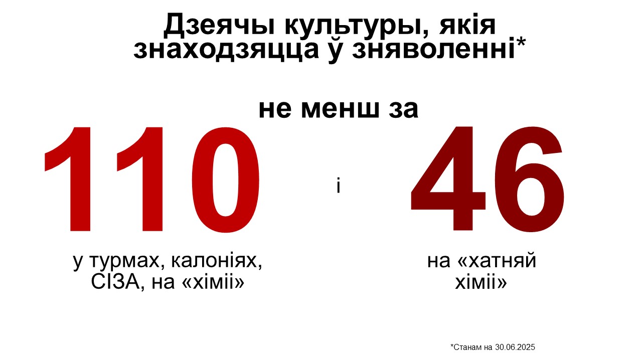 manitorynh-3.jpg