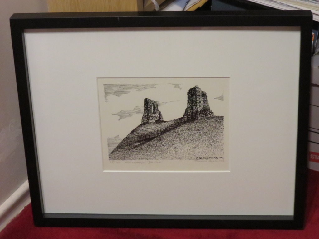 Наваградскі замак - малюнак створаны Івонкай Сурвілай у 1960-я ў Гішпаніі. Рэпрадукцыя тэхнікай серыяграфіі