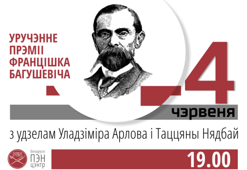 940x788_936x644.png