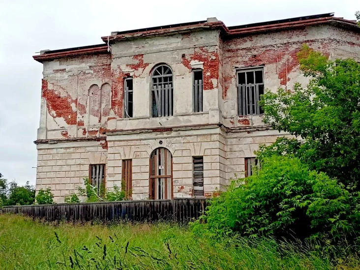 Naraŭlianski palac Horvataŭ