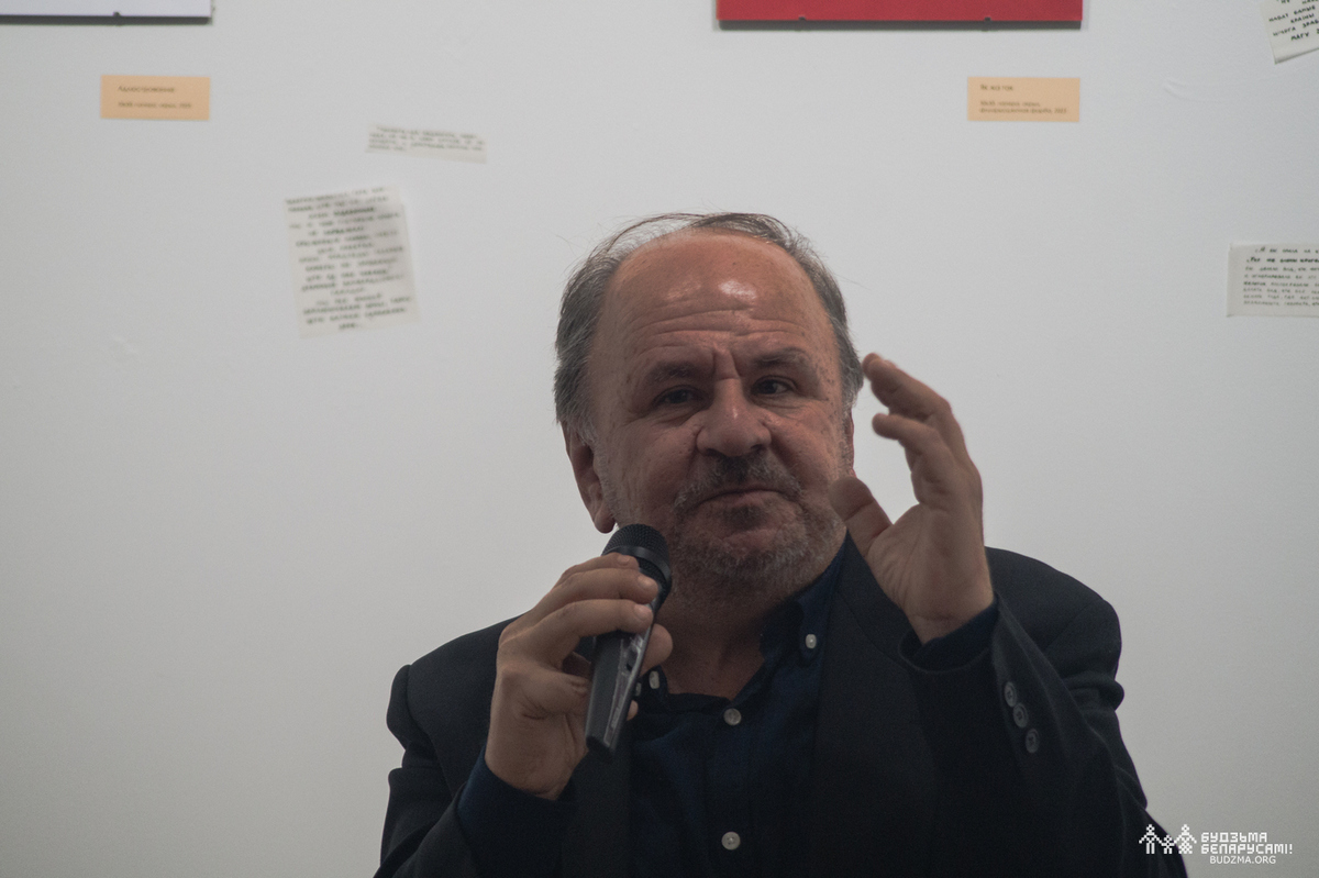 Siarhiej Chareŭski