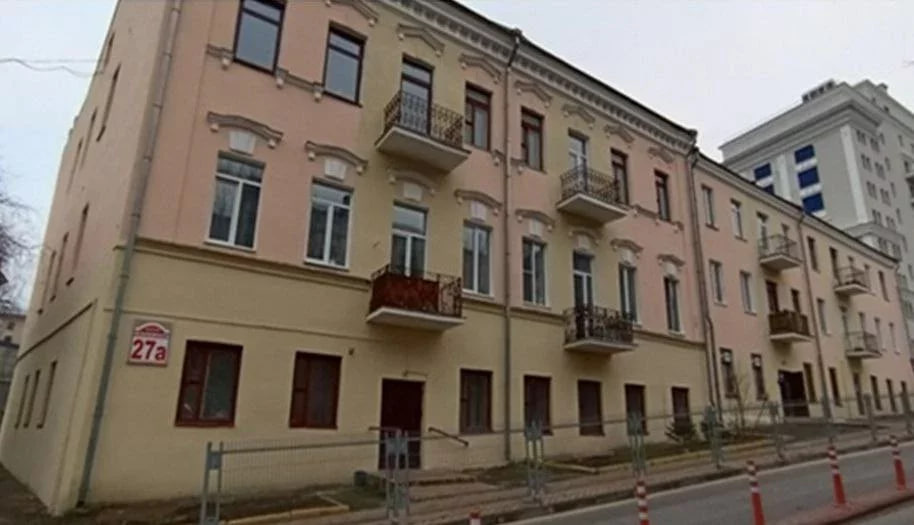 Budynak pa praspiekcie Niezaliežnasci, 27A u Minsku