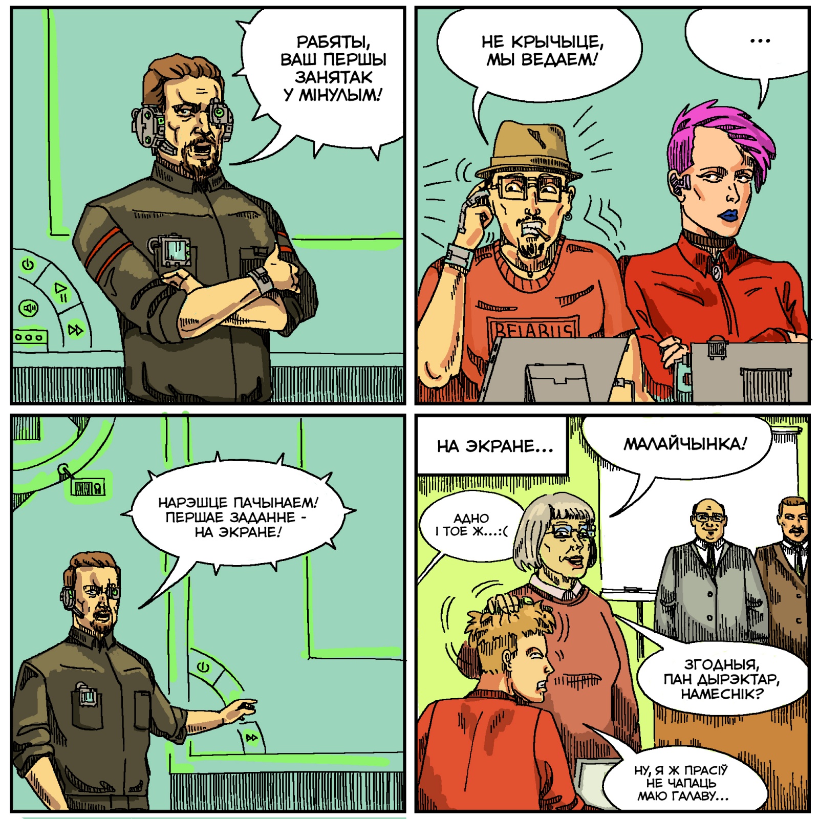 1_1.jpg