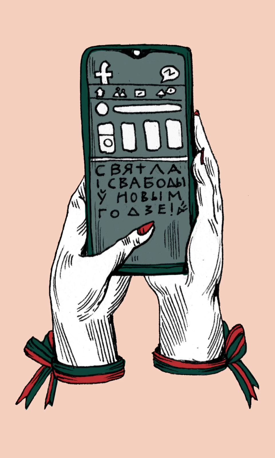 5-scaled.jpg