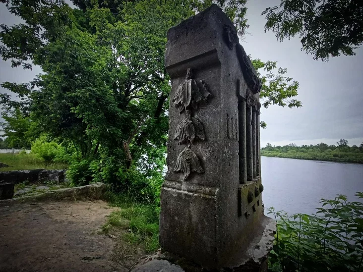 Naraŭlianski palac Horvataŭ