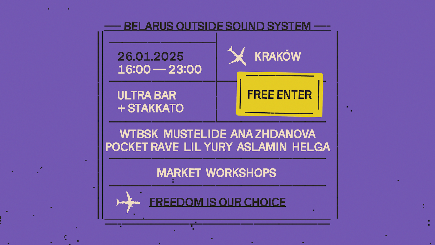 Belarus Outside Sound System