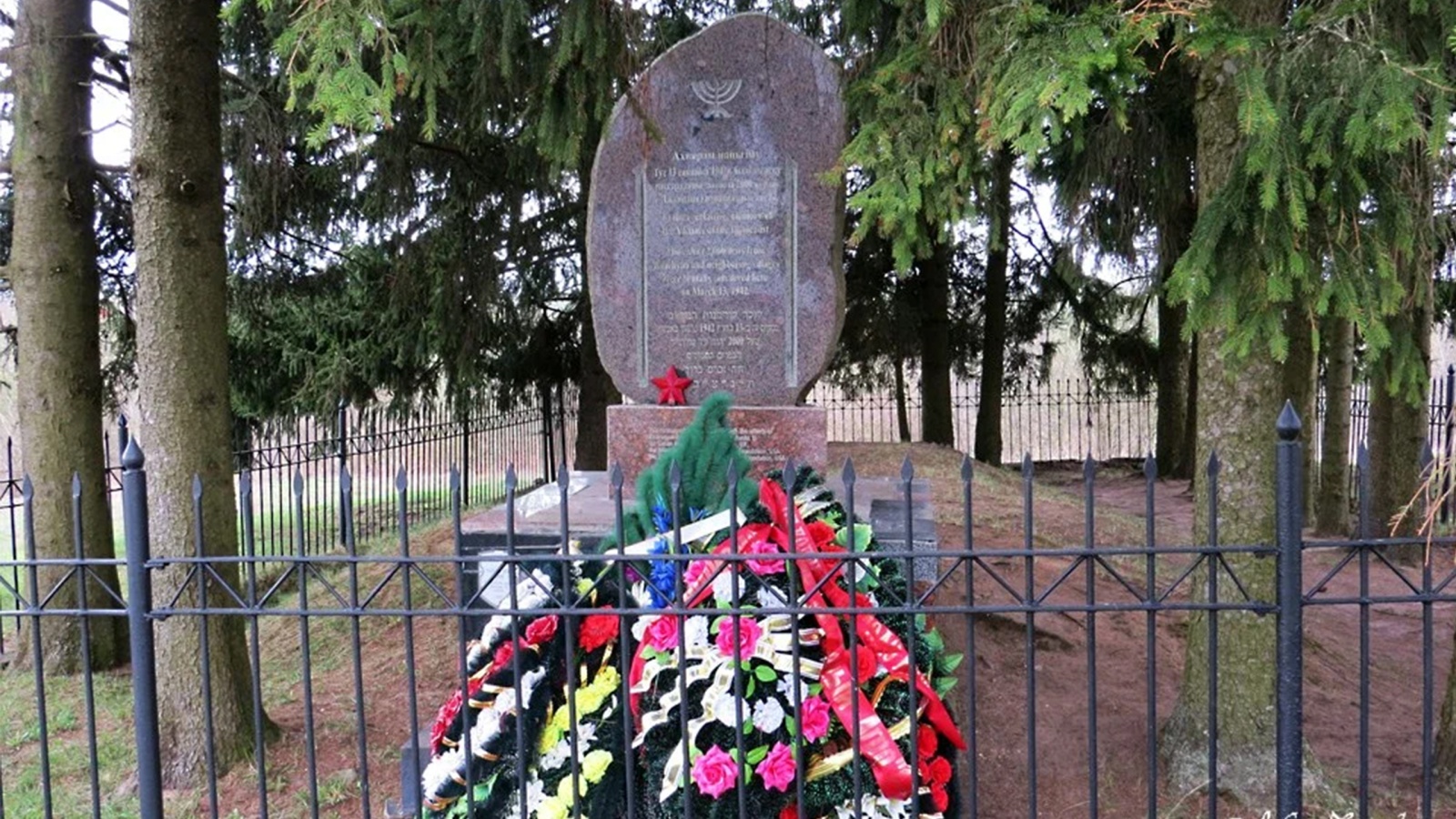 Pomnik na miescy rasstrelu talačynskich jaŭrejaŭ, Rajcy