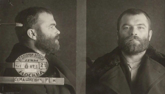 Raman Siemaškievič