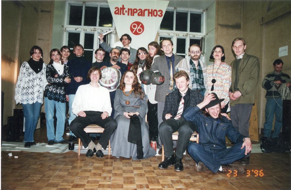 Udzieĺniki fiestvalia «Art-prahnoz-96» u Viciebsku, arhanizavany Aliesiem Puškinym. 1996 h.