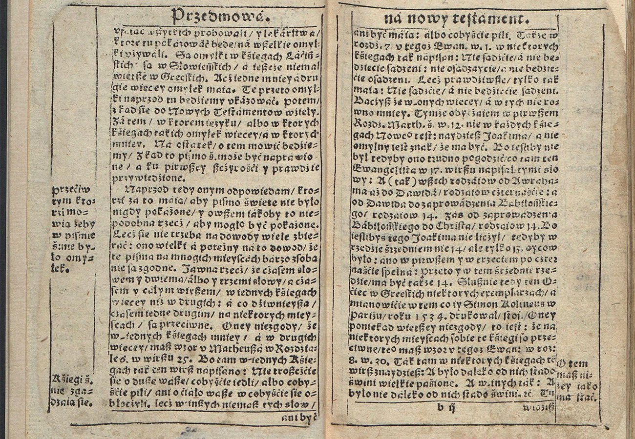 Pradmova da Novaha Zapavietu Symona Budnaha ŭ 1589 hodzie