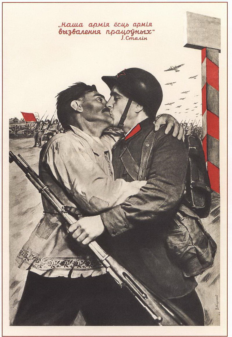 Plakat 1939 h.