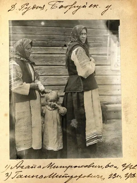 Žančyny