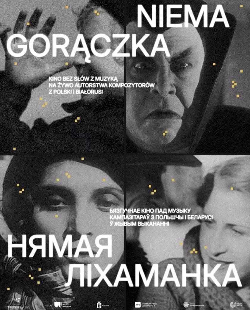 niamaia-lichamanka.jpg