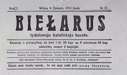 Hazieta «Biełarus»